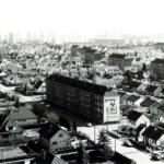 Photo aérienne ancienne des quartiers de Grand Quevilly